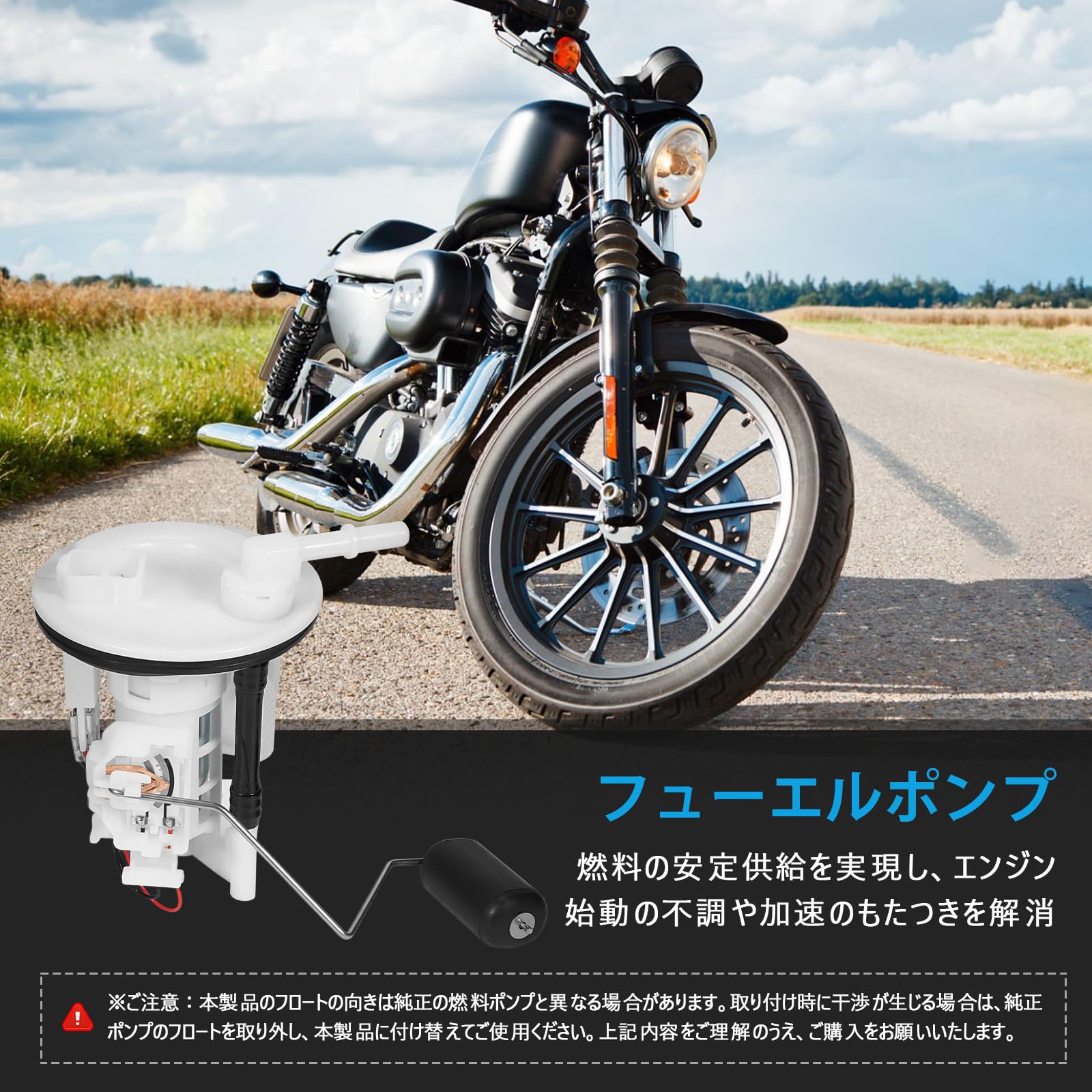 Amazon | Sarasara 燃料ポンプ ヤマハ車用 ジョグ JOG SA36J SA39J